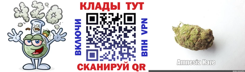 Наркошоп купить COCAIN  МЕФ  ГАШ  Марихуана  Кумертау