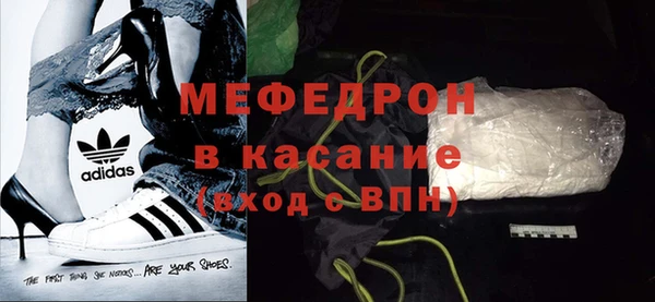 гидра Краснотурьинск
