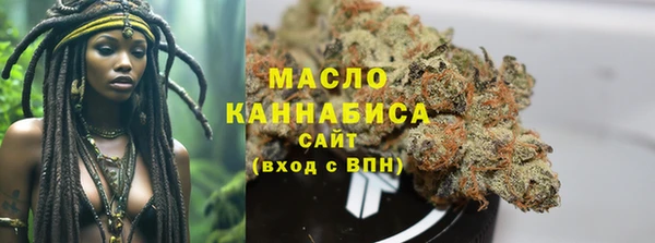 гидра Краснотурьинск