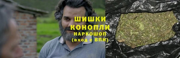 амфетамин Кукмор