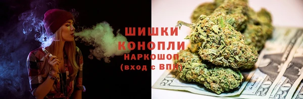 дмт Красноперекопск
