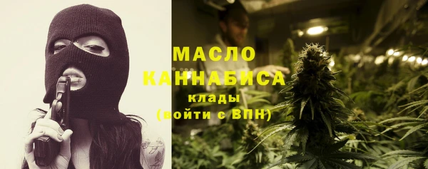 дмт Красноперекопск