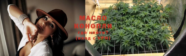 мяу мяу мука Кулебаки