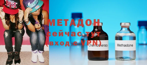 шишки Краснослободск