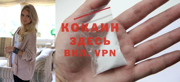 дмт Красноперекопск