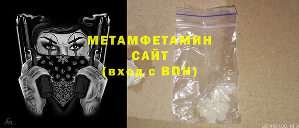 ПСИЛОЦИБИНОВЫЕ ГРИБЫ Куйбышев