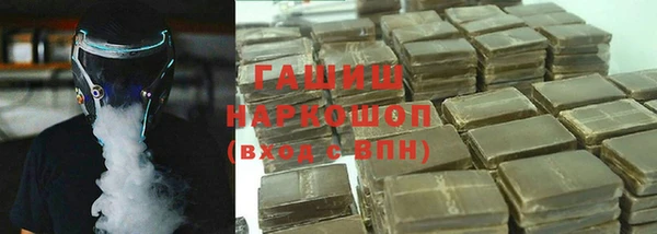 дмт Красноперекопск