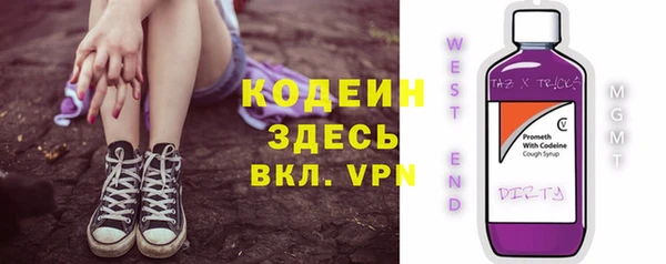 дмт Красноперекопск