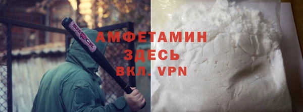 дмт Красноперекопск