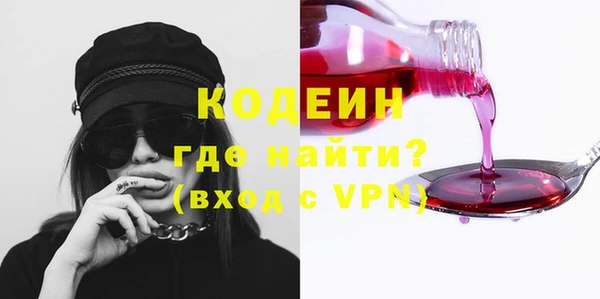 гидра Краснотурьинск