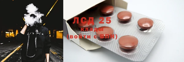 гидра Краснотурьинск