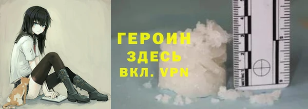 гидра Краснотурьинск
