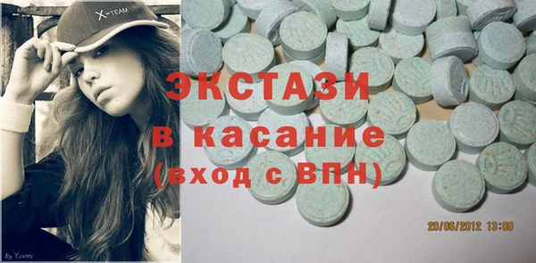 амфетамин Кукмор