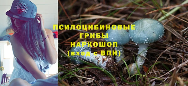 дмт Красноперекопск