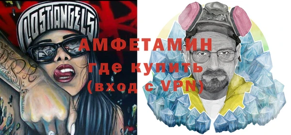 дмт Красноперекопск