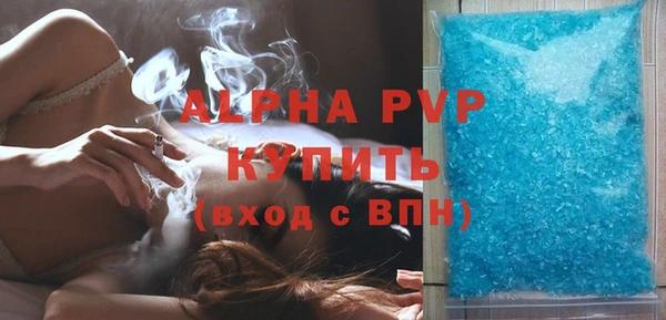 ПСИЛОЦИБИНОВЫЕ ГРИБЫ Куйбышев