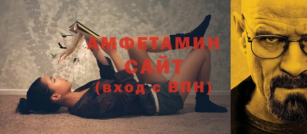 гидра Краснотурьинск