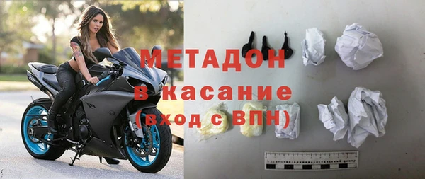 дмт Красноперекопск